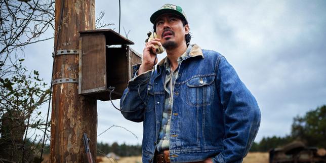 « Hope », de Na Hong-jin : une chasse au monstre époustouflante