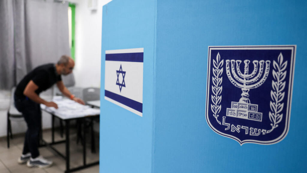 Elections législatives israéliennes : quelle place pour l'espoir et la paix ?