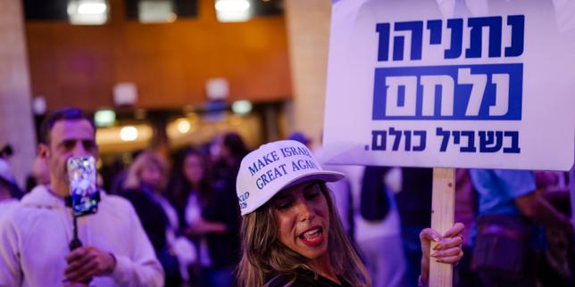 EN DIRECT, législatives en Israël : Isaac Herzog, le président israélien, exhorte les partis politiques à « tout faire » pour former une coalition gouvernementale, malgré l’absence de majorité claire