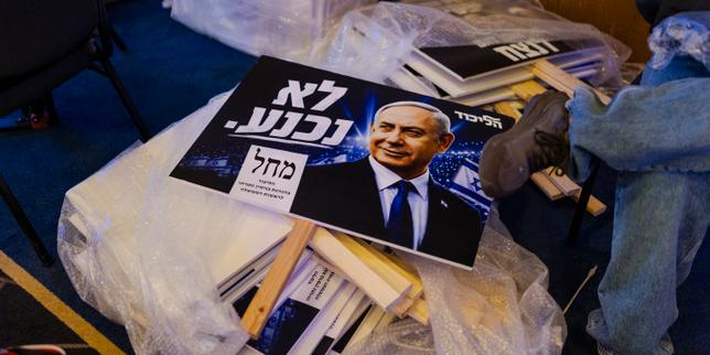 Législatives en Israël : le camp de Benyamin Nétanyahou arrive en tête mais sans majorité selon les résultats définitifs