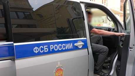 Les États-Unis alertent le FSB sur la préparation d'un attentat à Moscou, des mesures sont prises