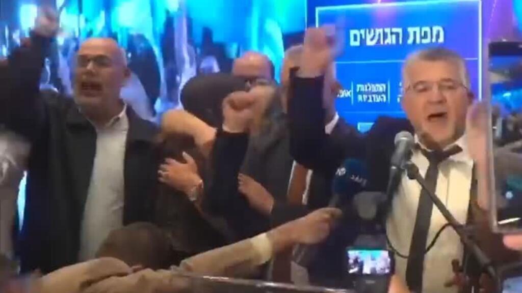 Législatives en Israël : une percée des partis de la minorité arabe
